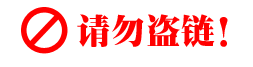创建Filter操作示意